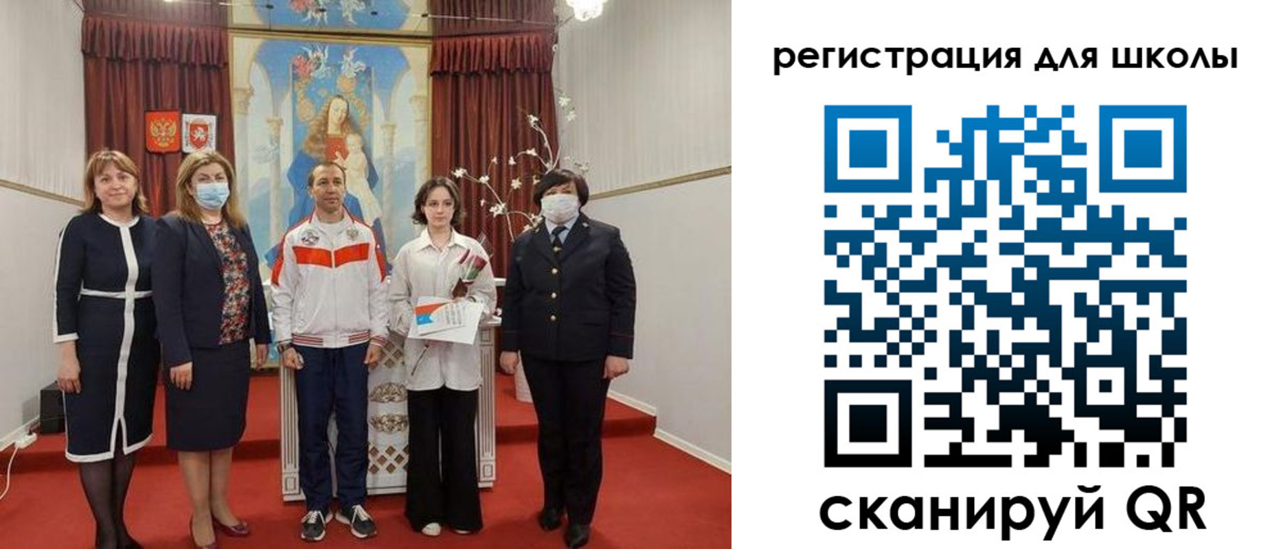 временная регистрация госуслуги в Тереке